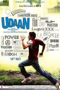 Udaan (2010) Hindi Movie