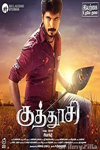 Velu The Nayak (Kuthoosi) (2020) Hindi Dubbed Movie