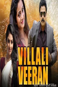 Villali Veeran (2019) Hindi Dubbed Movie