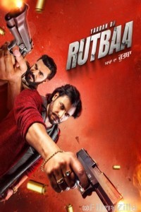 Yaaran Da Rutbaa (2023) Punjabi Movie