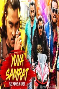 Yuva Samrat (2019) Hindi Dubbed Movie